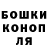 АМФЕТАМИН Розовый Taras Bohoi