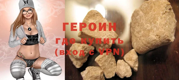 крисы Верхнеуральск