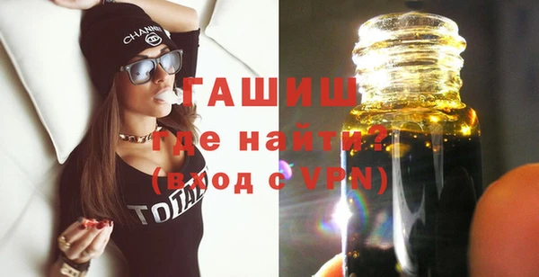 твердый Верхний Тагил