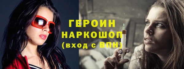 крисы Верхнеуральск