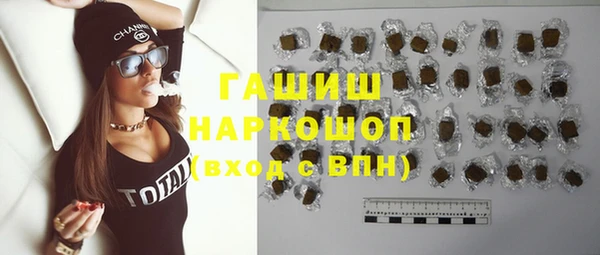 твердый Верхний Тагил
