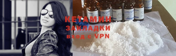 твердый Верхний Тагил