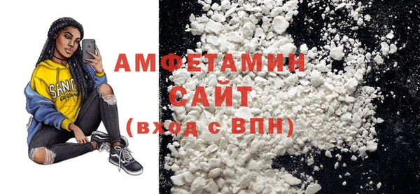 твердый Верхний Тагил