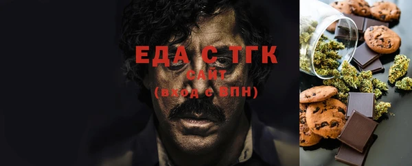 крисы Верхнеуральск