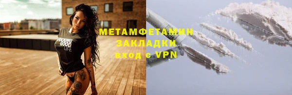 соль ск Остров
