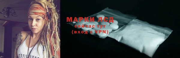 крисы Верхнеуральск