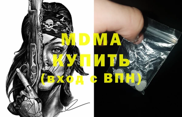 крисы Верхнеуральск