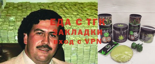 твердый Верхний Тагил