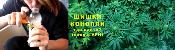 крисы Верхнеуральск