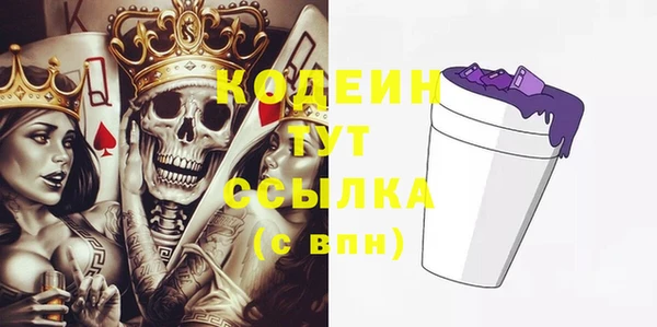 крисы Верхнеуральск
