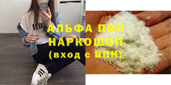 соль ск Остров