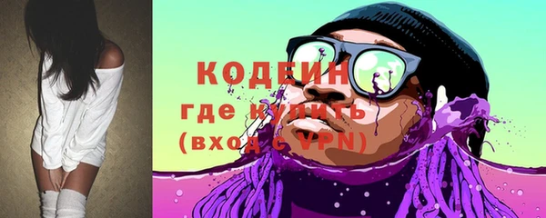 крисы Верхнеуральск