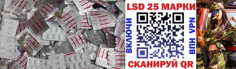 мега как войти купить наркоту Вологда ЛСД экстази ecstasy