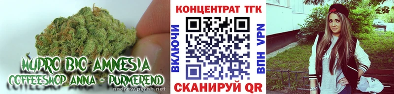 где можно купить Вологда Дистиллят ТГК вейп